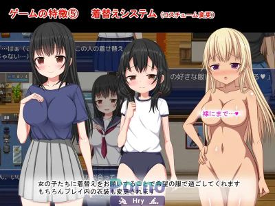 Ide-so-Runaway daughter and harem sexual activity- [1,0] - Picture 1