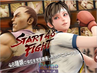 START FIGHT 48 - Picture 1