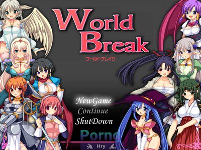World Break Ver1.00 - Picture 2
