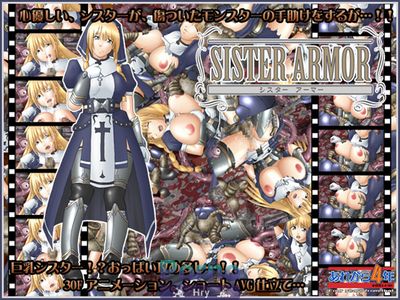 Sister Armor (Arekara4nen) - Picture 1