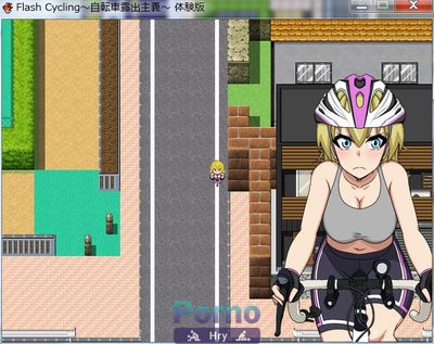 FlashCycling [Free Ride Exhibitionist RPG] - Picture 8