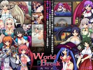 World Break Ver1.00
